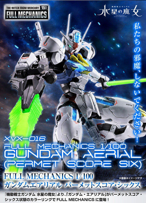 Premium Bandai Full Mechanics Witch From Mercury 1/100 XVX-016 Gundam Aerial (Permet Score Six)