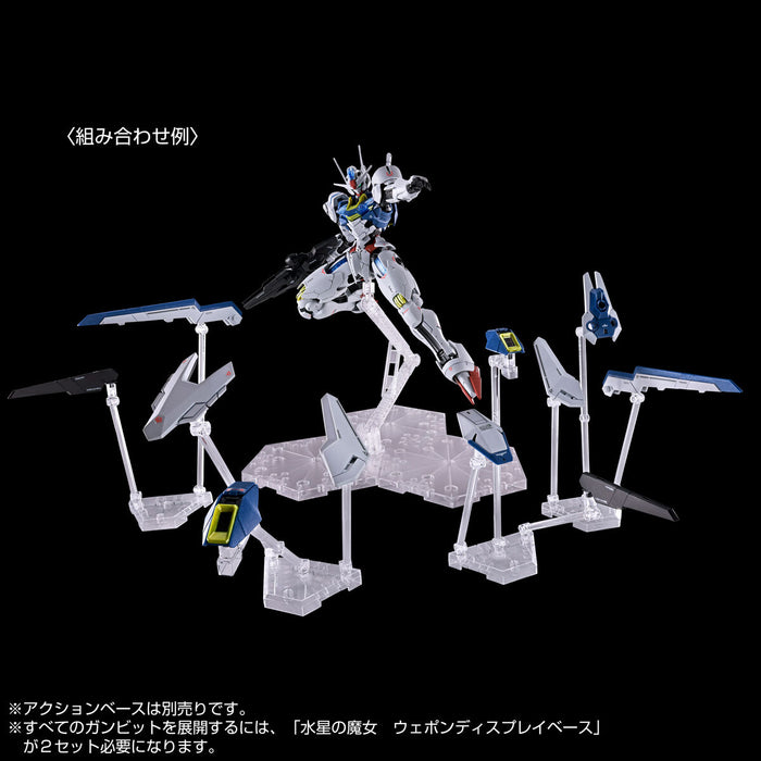 Premium Bandai Full Mechanics Witch From Mercury 1/100 XVX-016 Gundam Aerial (Permet Score Six)