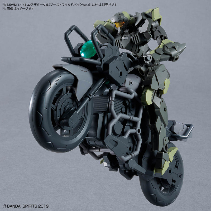 30MM 1/144 EV23 Extended Armament Vehicle (Boost Wild Bike Ver.)
