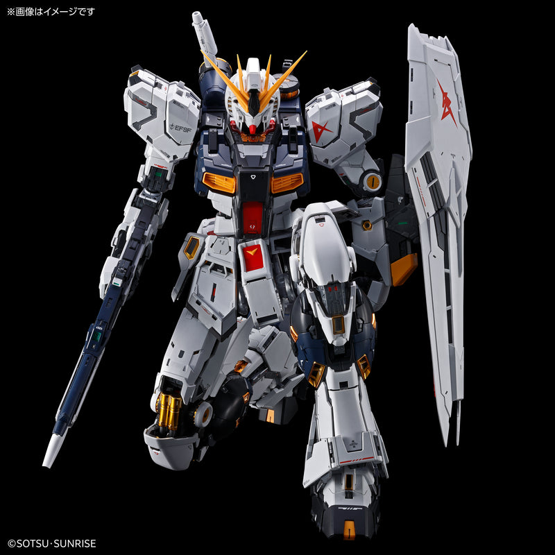 PGU (Perfect Grade Unleashed) 1/60 RX-93 Nu Gundam