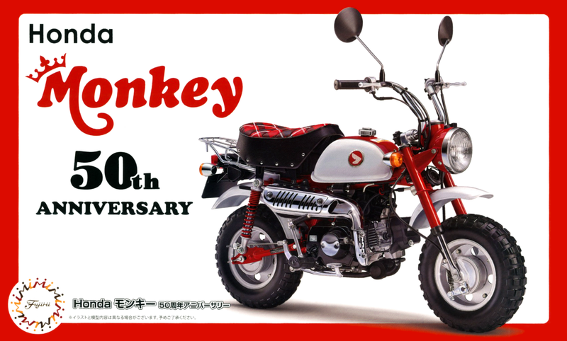 1/12 Honda Monkey 50th Anniversary (Fujimi The Bike Series No.SP)