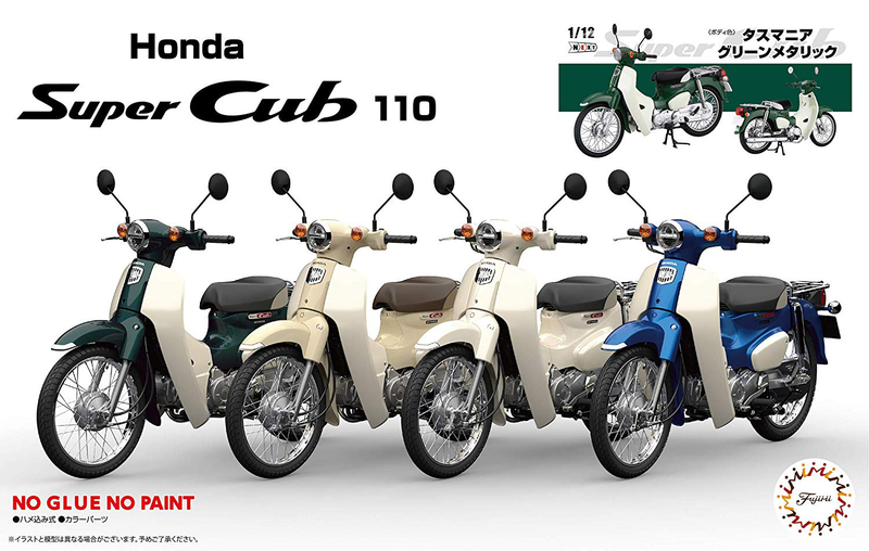 1/12 Honda Super Cub 110 Street (Tasmania Green Metallic) (Fujimi NEXT Series No.2)