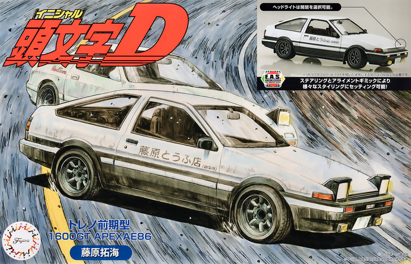 Initial D 1/24 Trueno Early Model 1600GT APEX AE86 Takumi Fujiwara (Fujimi Initial D Series No.01)