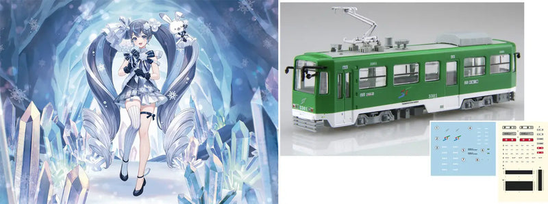1/150 Yuki Miku Train 2025 Ver. [w/Series 3300 for Standard Color] (2-Car Set)