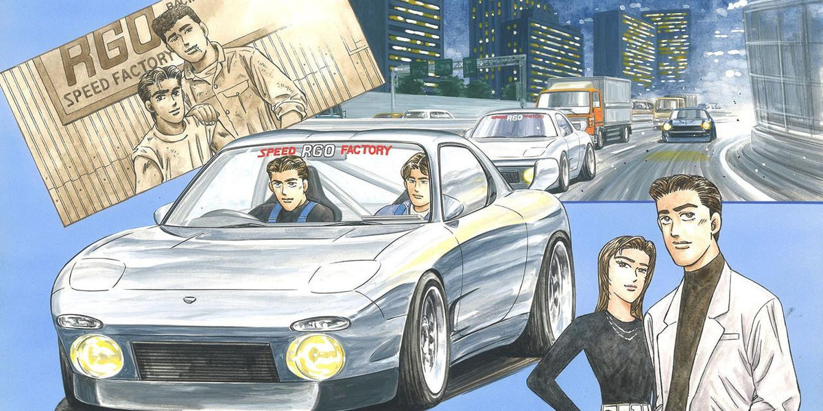 メガミマガジンRX 13 Megami Magazine(メガミマガジン) RX Vol.13 ※付録付 (雑誌