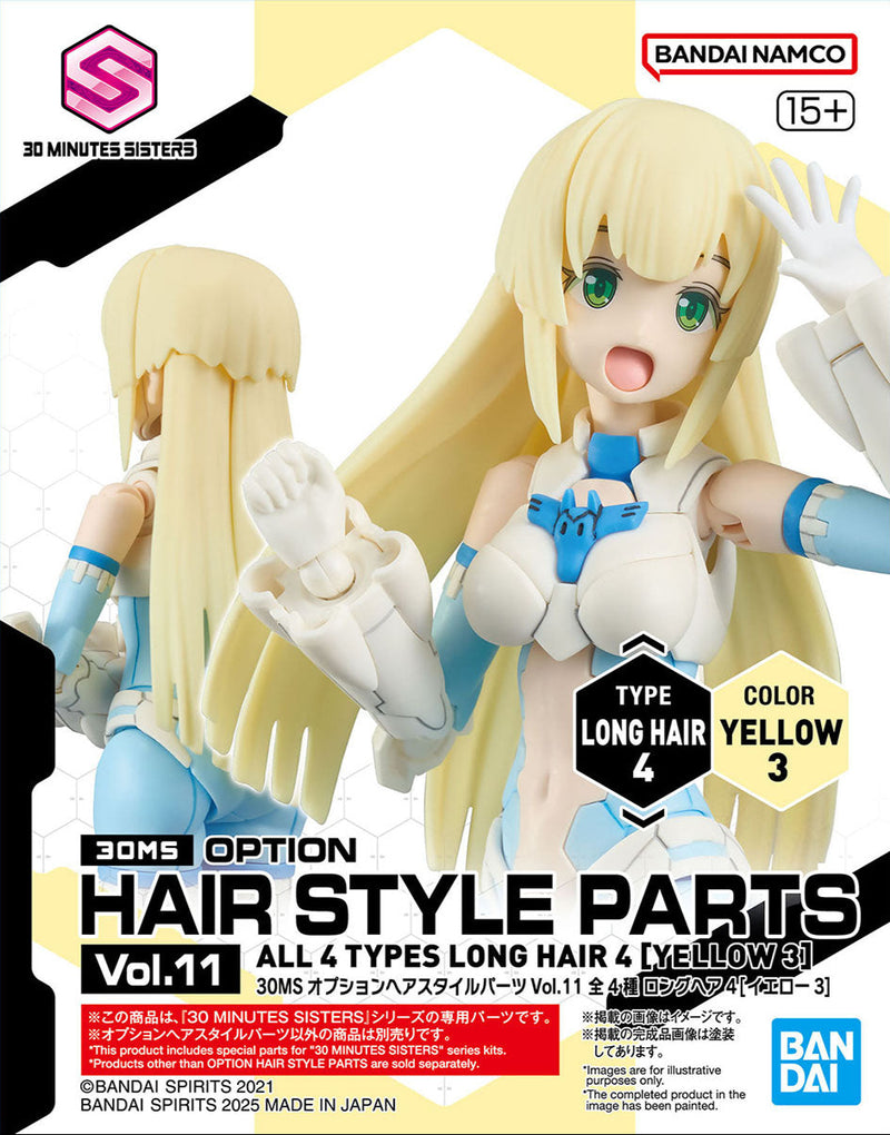30MS Option Hair Style Parts Vol.11 (4 Types)