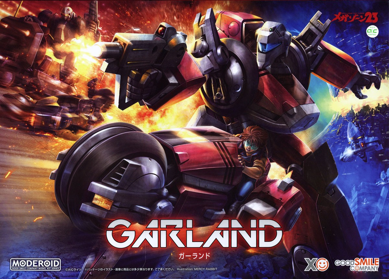 Moderoid Megazone 23 Non-Scale Garland Model Kit