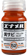 Gaianotes Enamel Color GE-52 - Yellow Rust