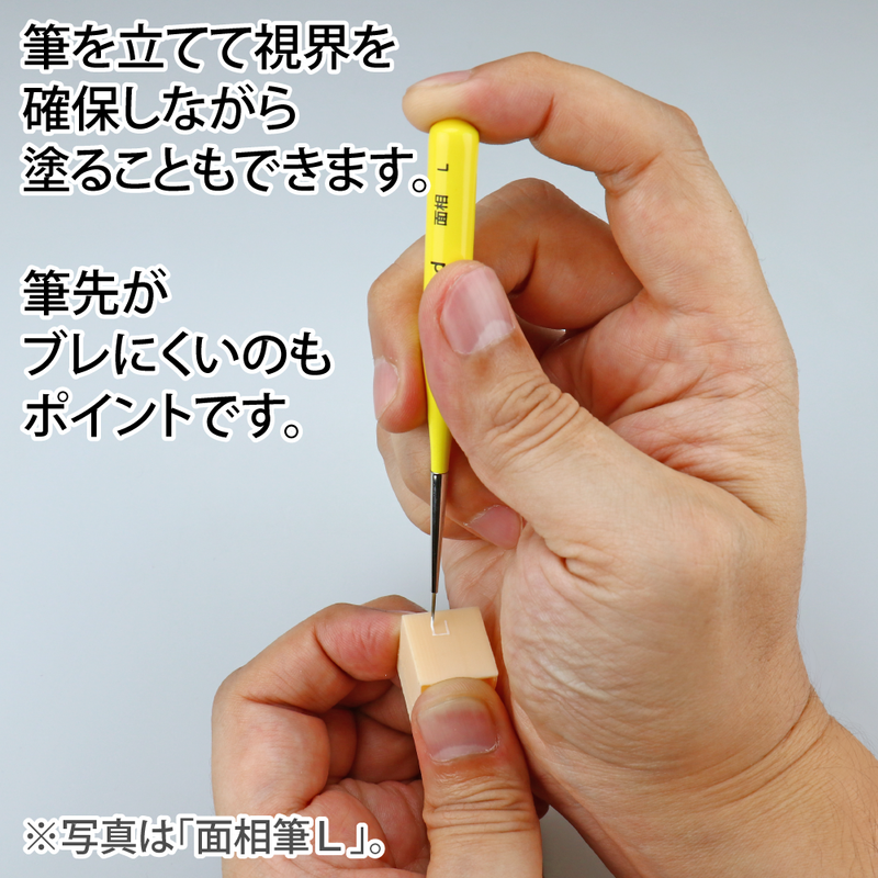 GodHand Brushwork Short Long Point Brush (GH-EBRSYP-LGM)