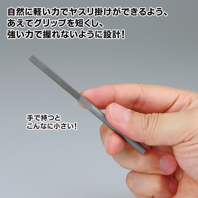 GodHand Kamaboko File (Half Round File) 5mm (GH-KF-5-S)