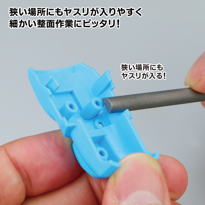 GodHand Kamaboko File (Half Round File) 5mm (GH-KF-5-S)