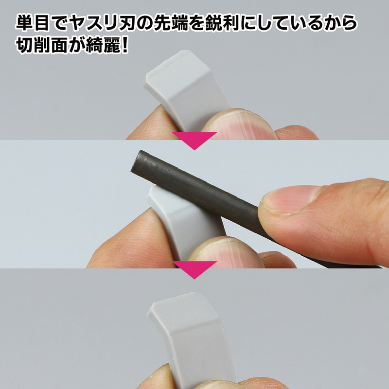 GodHand Kamaboko File (Half Round File) 5mm (GH-KF-5-S)