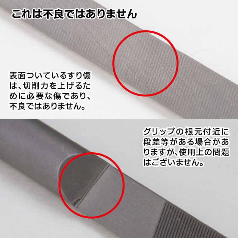 GodHand Kamaboko File (Half Round File) 5mm (GH-KF-5-S)