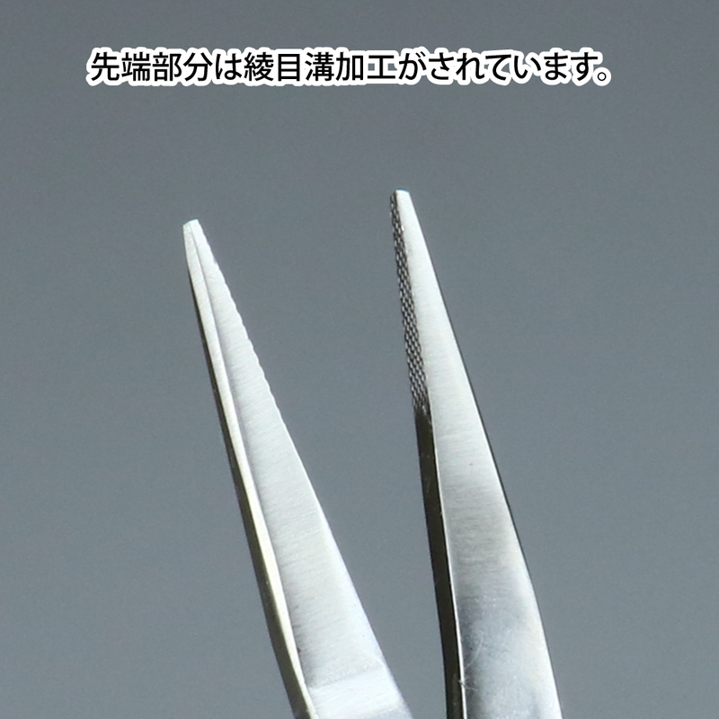 GodHand Le-Dio Pliers (GH-LDP-140-F)