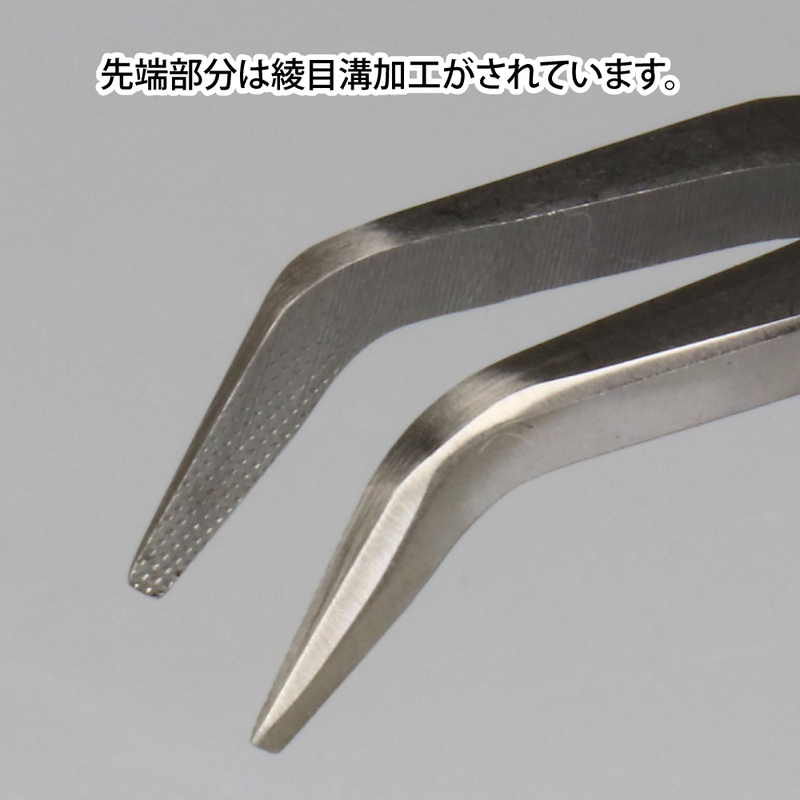 GodHand Le-Dio Bent Nose Pliers (GH-LDP-140-M)
