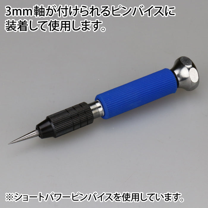 GodHand Riegel Needle (GH-RN-SET)