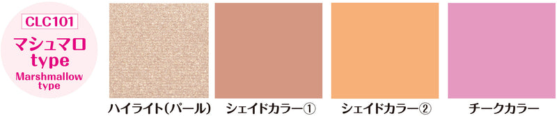 Mr.Hobby LASCIVUS Decor CLC101 - Marshmallow Type Makeup for Figures and Models