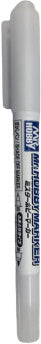 Mr. Hobby Marker CM100 - Blur Pen / Shade Off Marker