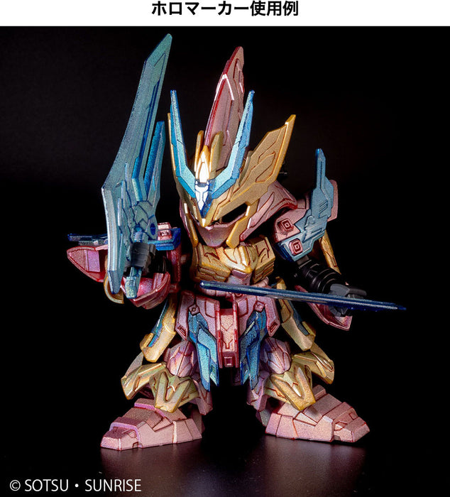 Gundam Marker EX XGM204 - Wings of Light Holo Blue