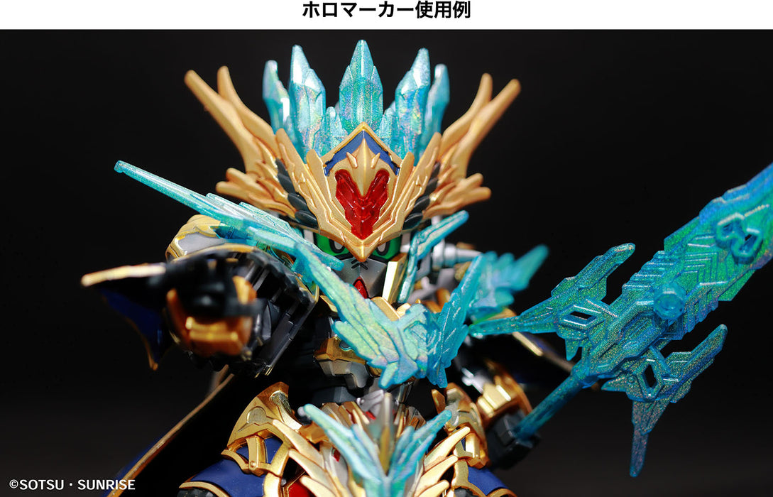 Gundam Marker EX XGM204 - Wings of Light Holo Blue