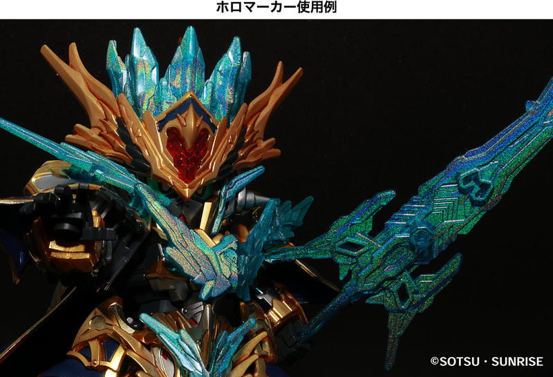 Gundam Marker EX XGM204 - Wings of Light Holo Blue