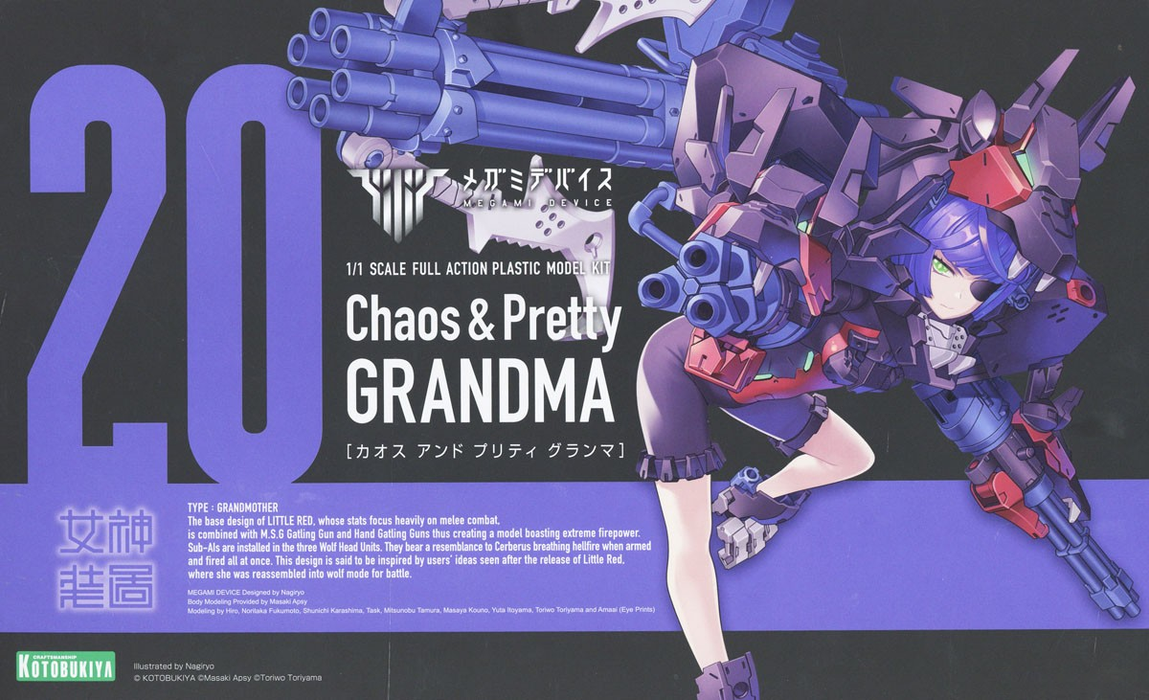 Megami Device 1/1 20 Chaos & Pretty GRANDMA