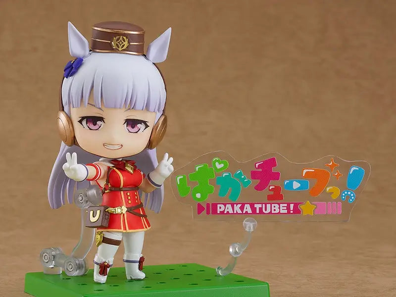 Good Smile Company Nendoroid 1783 - Umamusume: Pretty Derby - Gold Ship