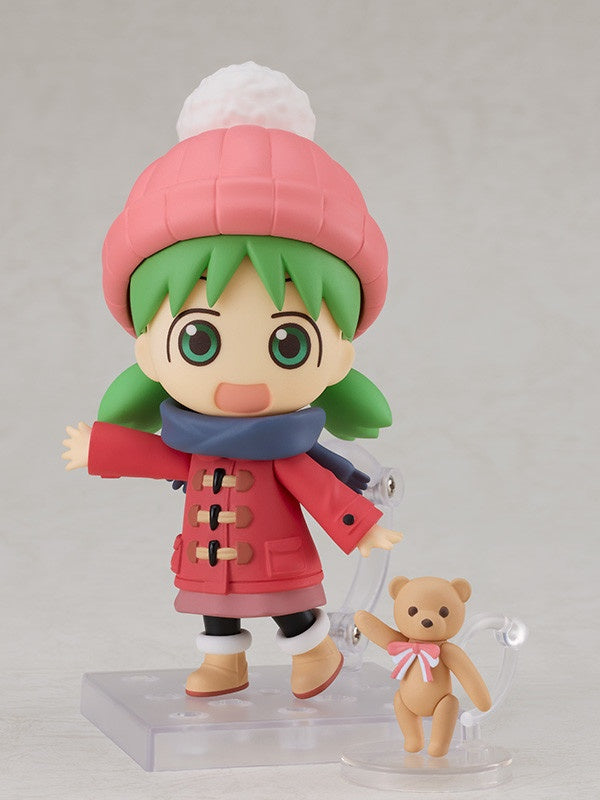 Good Smile Company Nendoroid 2111 - YOTSUBA&! - Yotsuba Koiwai: Winter Clothes Ver.