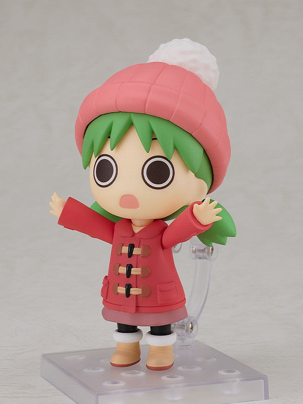 Good Smile Company Nendoroid 2111 - YOTSUBA&! - Yotsuba Koiwai: Winter Clothes Ver.