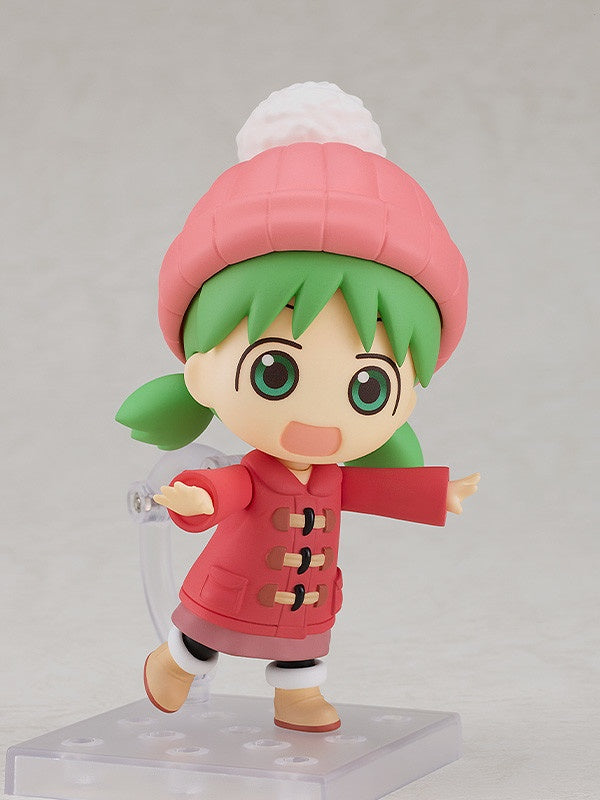 Good Smile Company Nendoroid 2111 - YOTSUBA&! - Yotsuba Koiwai: Winter Clothes Ver.