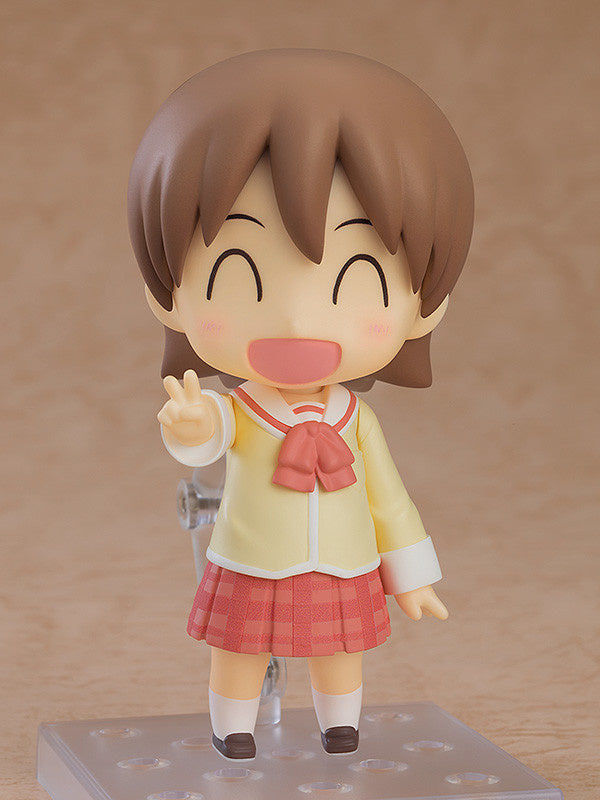 Good Smile Company Nendoroid 2291 - Nichijou - Yuuko Aioi: Keiichi Arawi Ver.