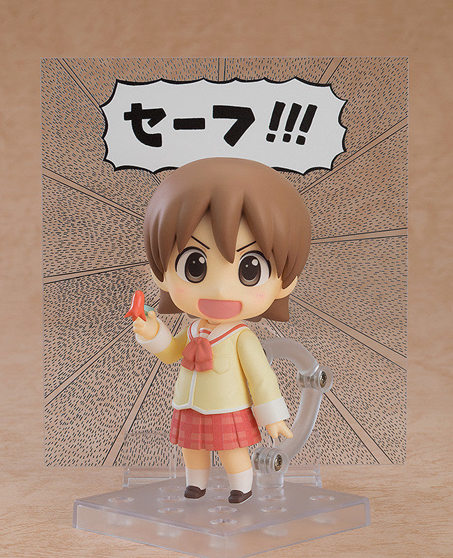 Good Smile Company Nendoroid 2291 - Nichijou - Yuuko Aioi: Keiichi Arawi Ver.
