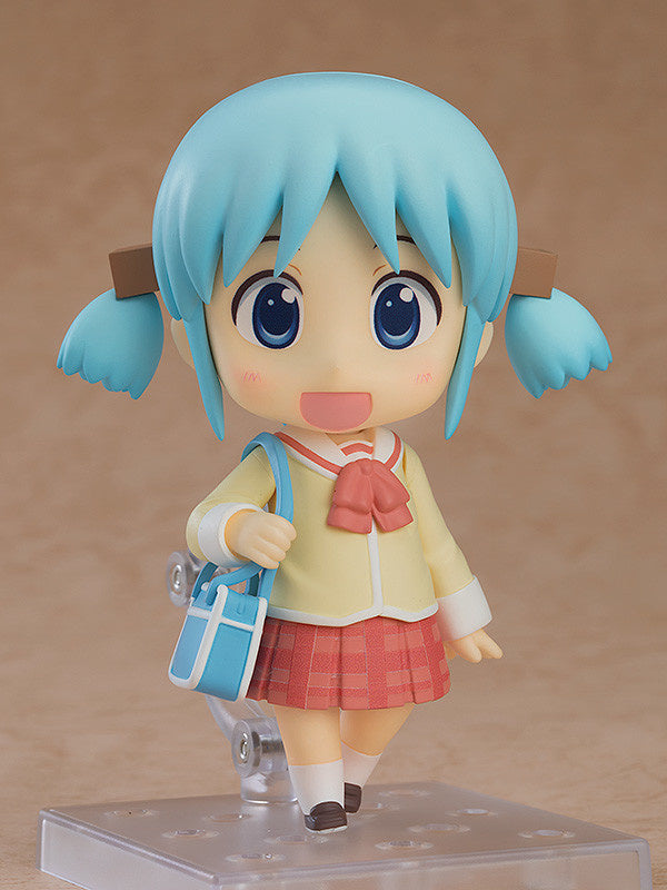 Good Smile Company Nendoroid 2292 - Nichijou - Mio Naganohara: Keiichi Arawi Ver.