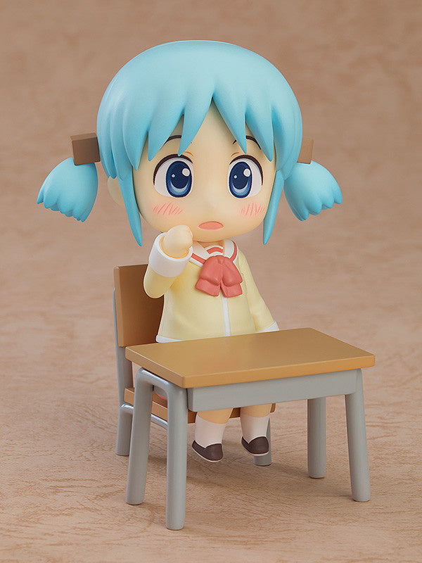 Good Smile Company Nendoroid 2292 - Nichijou - Mio Naganohara: Keiichi Arawi Ver.
