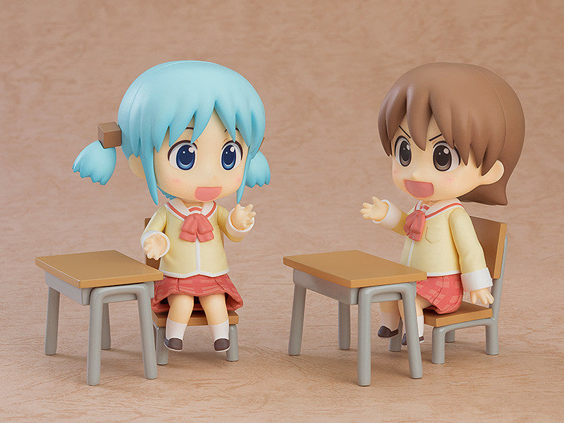 Good Smile Company Nendoroid 2292 - Nichijou - Mio Naganohara: Keiichi Arawi Ver.