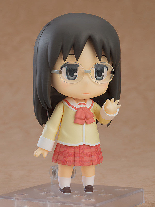 Good Smile Company Nendoroid 2293 - Nichijou - Mai Minakami: Keiichi Arawi Ver.