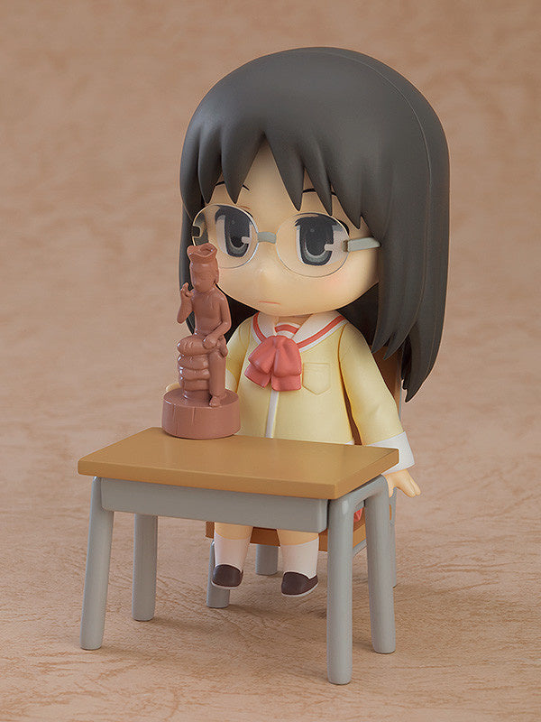 Good Smile Company Nendoroid 2293 - Nichijou - Mai Minakami: Keiichi Arawi Ver.