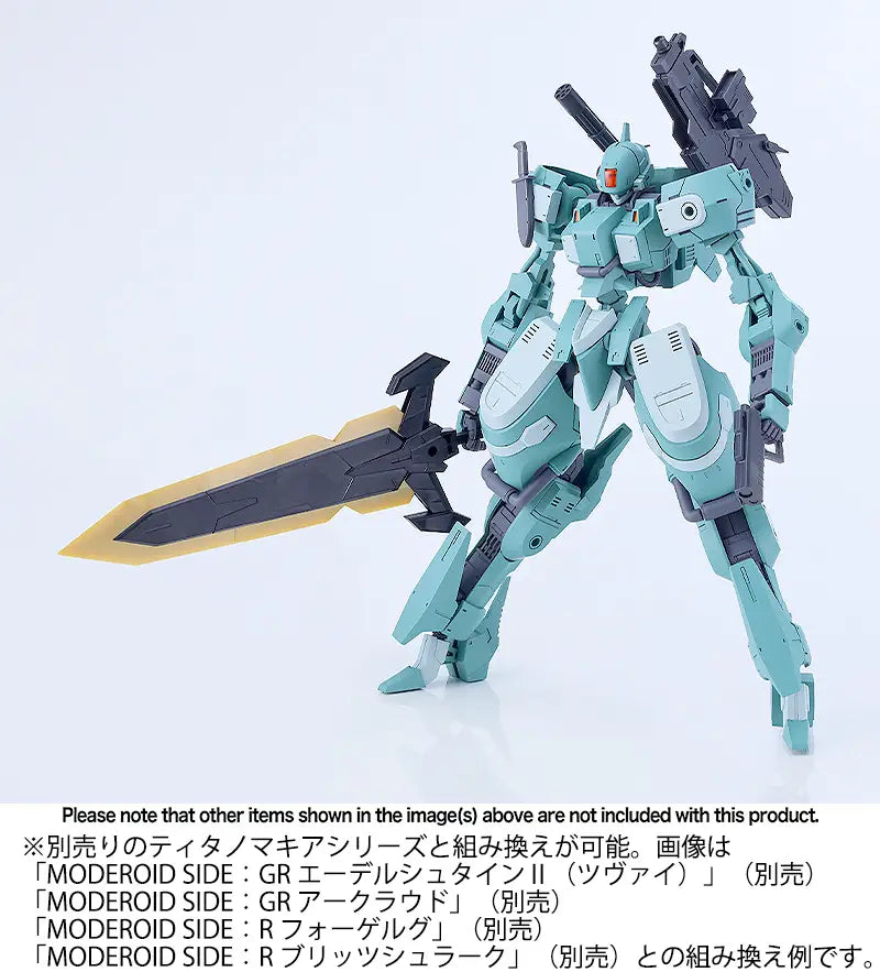 Moderoid TITANOMACHIA 1/48 SIDE:GR VECTOR