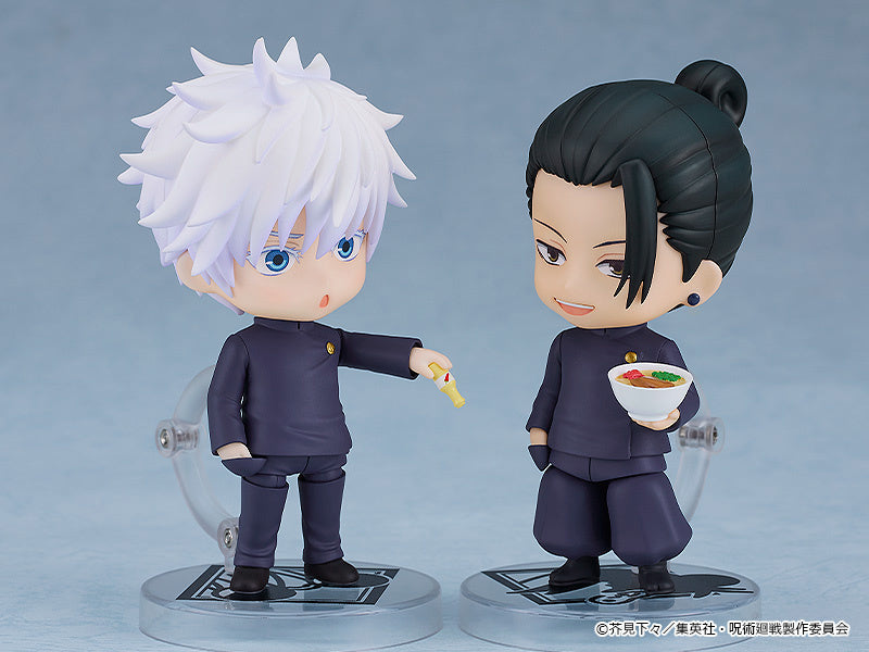 Good Smile Company Nendoroid 2205 - Jujutsu Kaisan - Satoru Gojo Tokyo Jujutsu High School Ver.