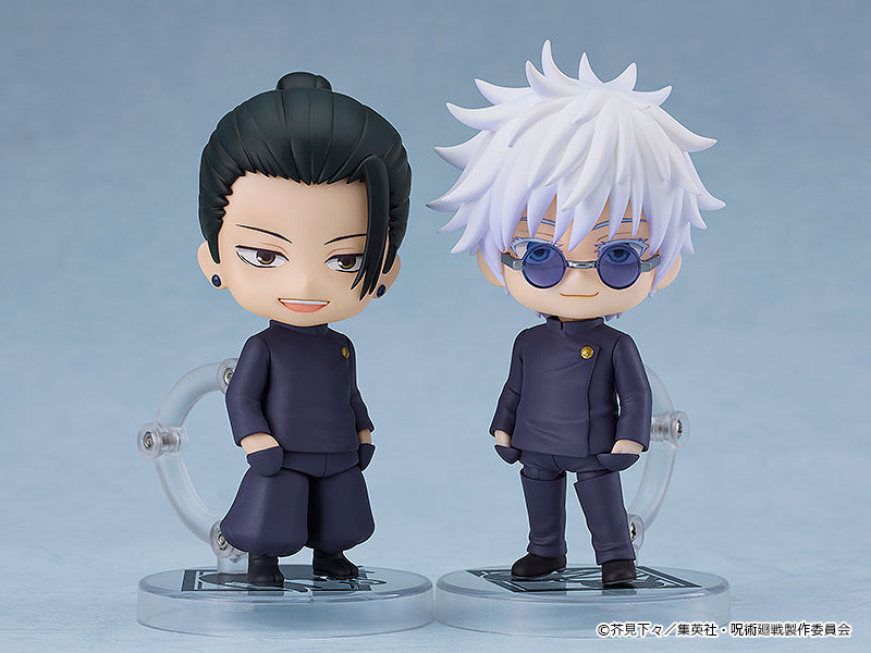 Good Smile Company Nendoroid 2205 - Jujutsu Kaisan - Satoru Gojo Tokyo Jujutsu High School Ver.