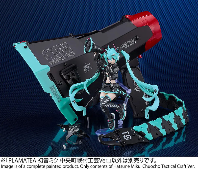 Max Factory PLAMATEA Hatsune Miku: Chuocho Tactical Craft Ver.