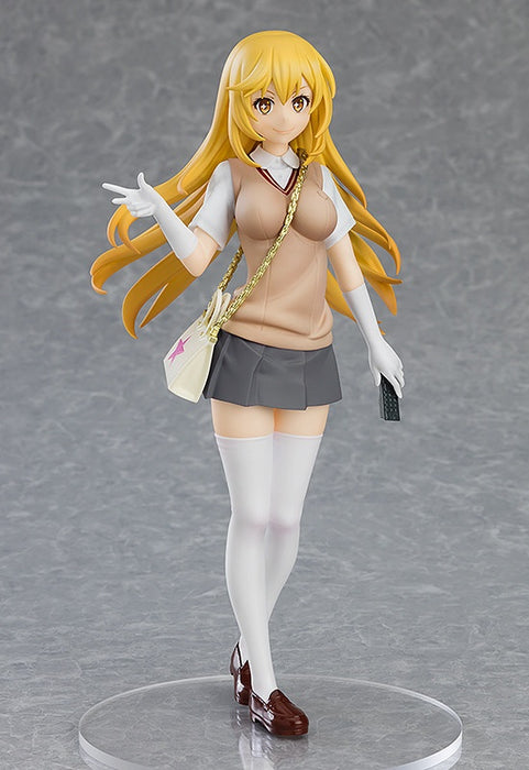 Good Smile Company Pop Up Parade - A Certain Scientific Railgun T - Misaki Shokuhou