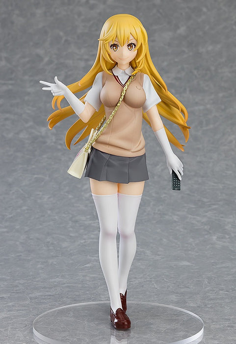 Good Smile Company Pop Up Parade - A Certain Scientific Railgun T - Misaki Shokuhou