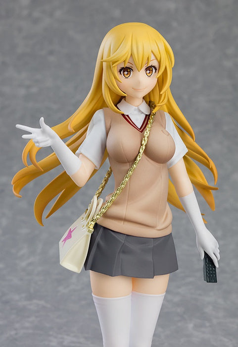 Good Smile Company Pop Up Parade - A Certain Scientific Railgun T - Misaki Shokuhou