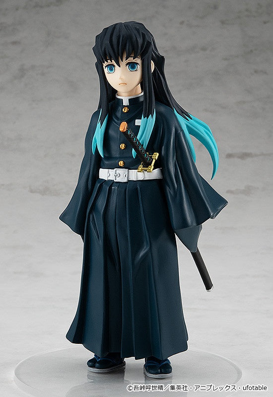 Good Smile Company Pop Up Parade - Demon Slayer: Kimetsu no Yaiba - Muichiro Tokito