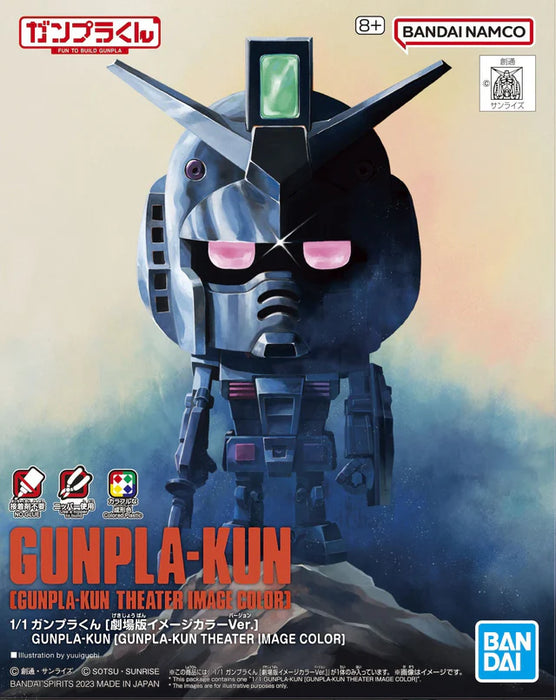 [Pre-order, ETA 2025 Q1] SD Gundam 1/1 Gunpla-kun [Gunpla-kun Theater Image Color]