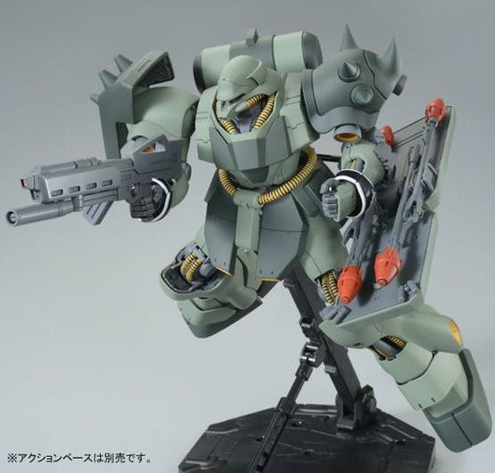 Premium Bandai Master Grade (MG) 1/100 AMS-119 Geara Doga (Unicorn Ver.)