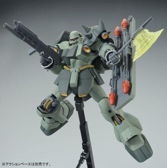 Premium Bandai Master Grade (MG) 1/100 AMS-119 Geara Doga (Unicorn