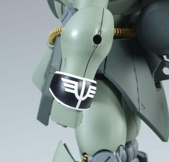 Premium Bandai Master Grade (MG) 1/100 AMS-119 Geara Doga (Unicorn Ver.)