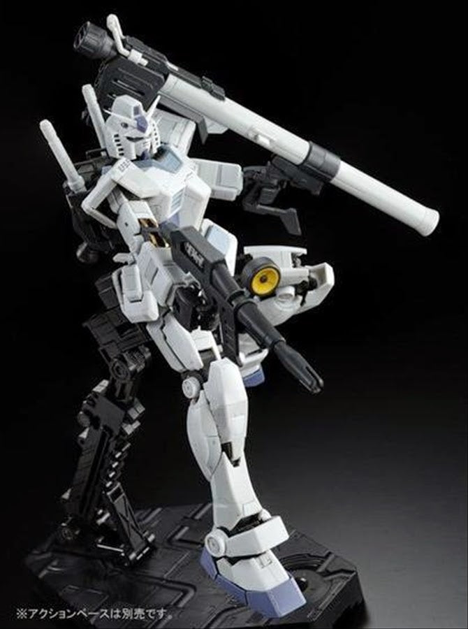 Premium Bandai Real Grade (RG) 1/144 RX-78-3 G-3 Gundam